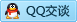 QQ在线咨询1018058999